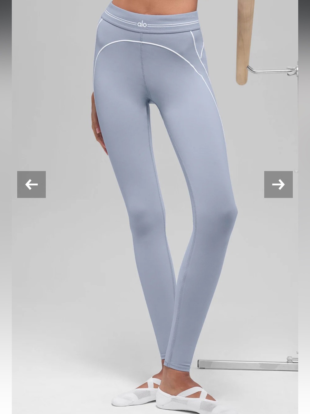 Alo High-Waist airbrush winter frost heart throb legging NWT ( full length-)
